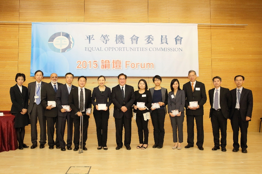 Group Photo at EOC Forum 2015
